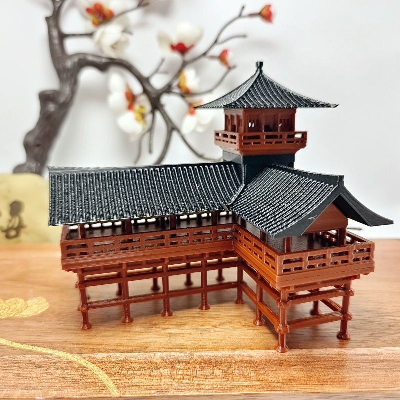 3D Printing Zen Garden Aquariu - Bonsai Garden Japan recension och pris