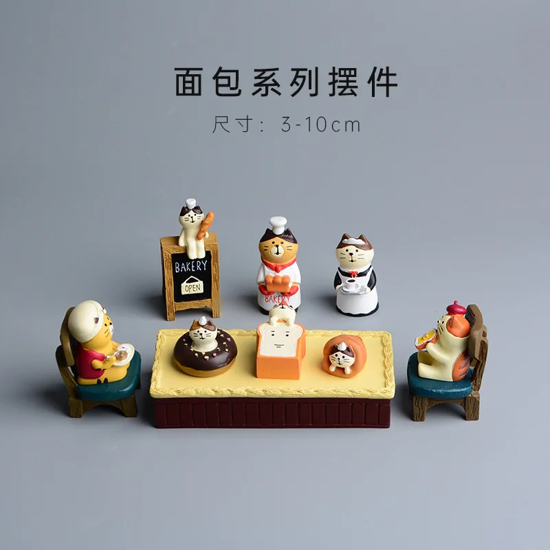 Zakka Style Cartoon Cat Bread  - Bonsai Garden Japan recension och pris
