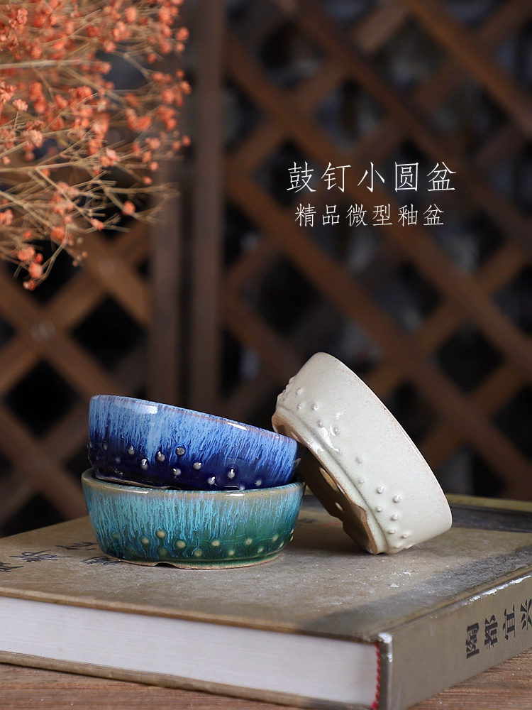 Porcelain Round Glazed Bonsai  - Bonsai Garden Table recension och pris