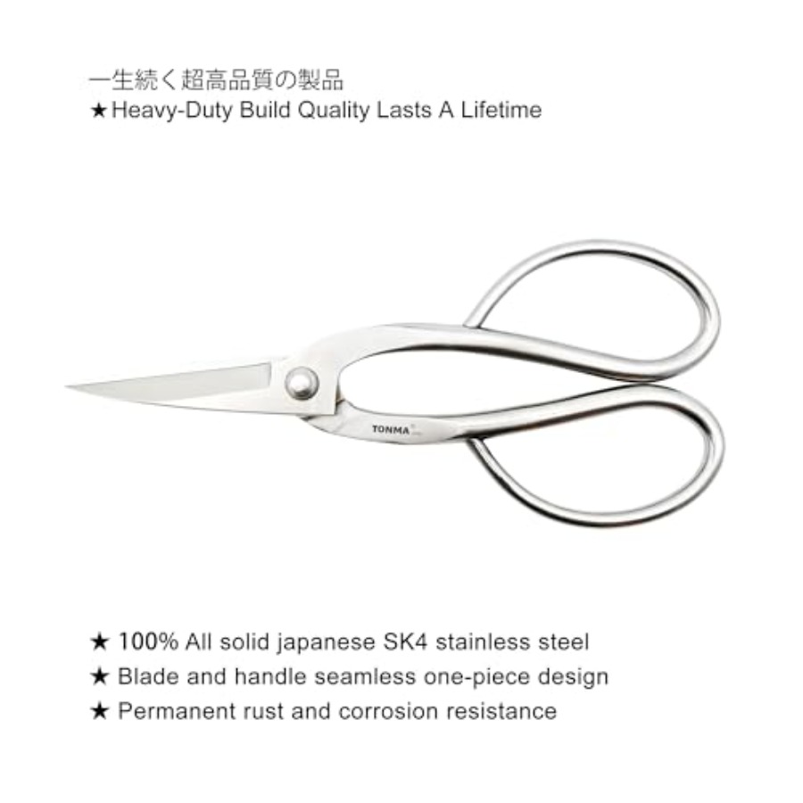 TONMA Scissors [Made in Japan] - Bonsai Garden Japan recension och pris